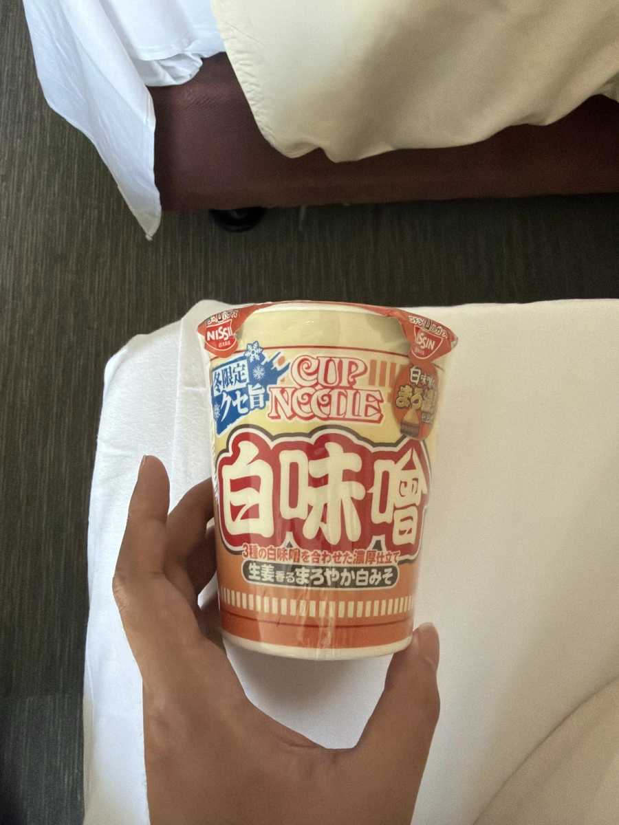 日清 Cup Noodle 冬季限定白味噌口味泡麵