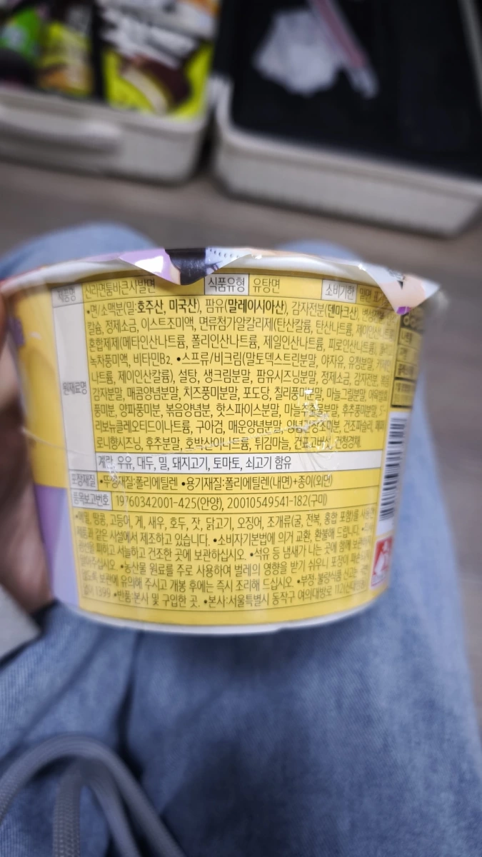 農心辛拉麵 Toomba 奶油風味大杯麵