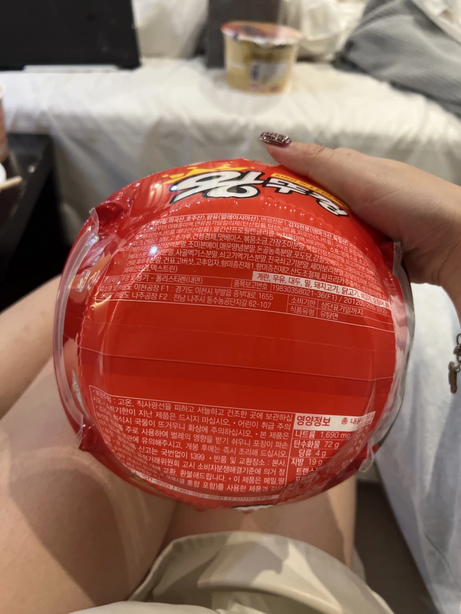 Paldo八道王蓋泡麵（Faker聯名款）