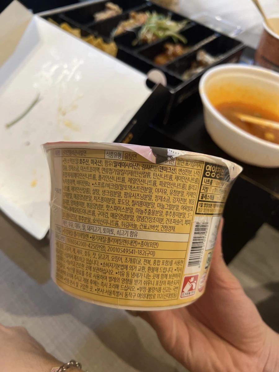 農心辛拉麵 Toomba 奶油風味杯麵