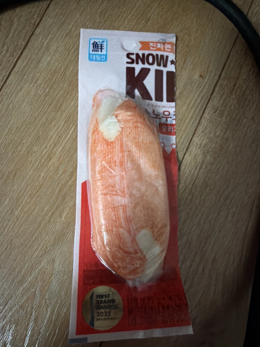 大林鮮 SNOW KING 蟹肉棒
