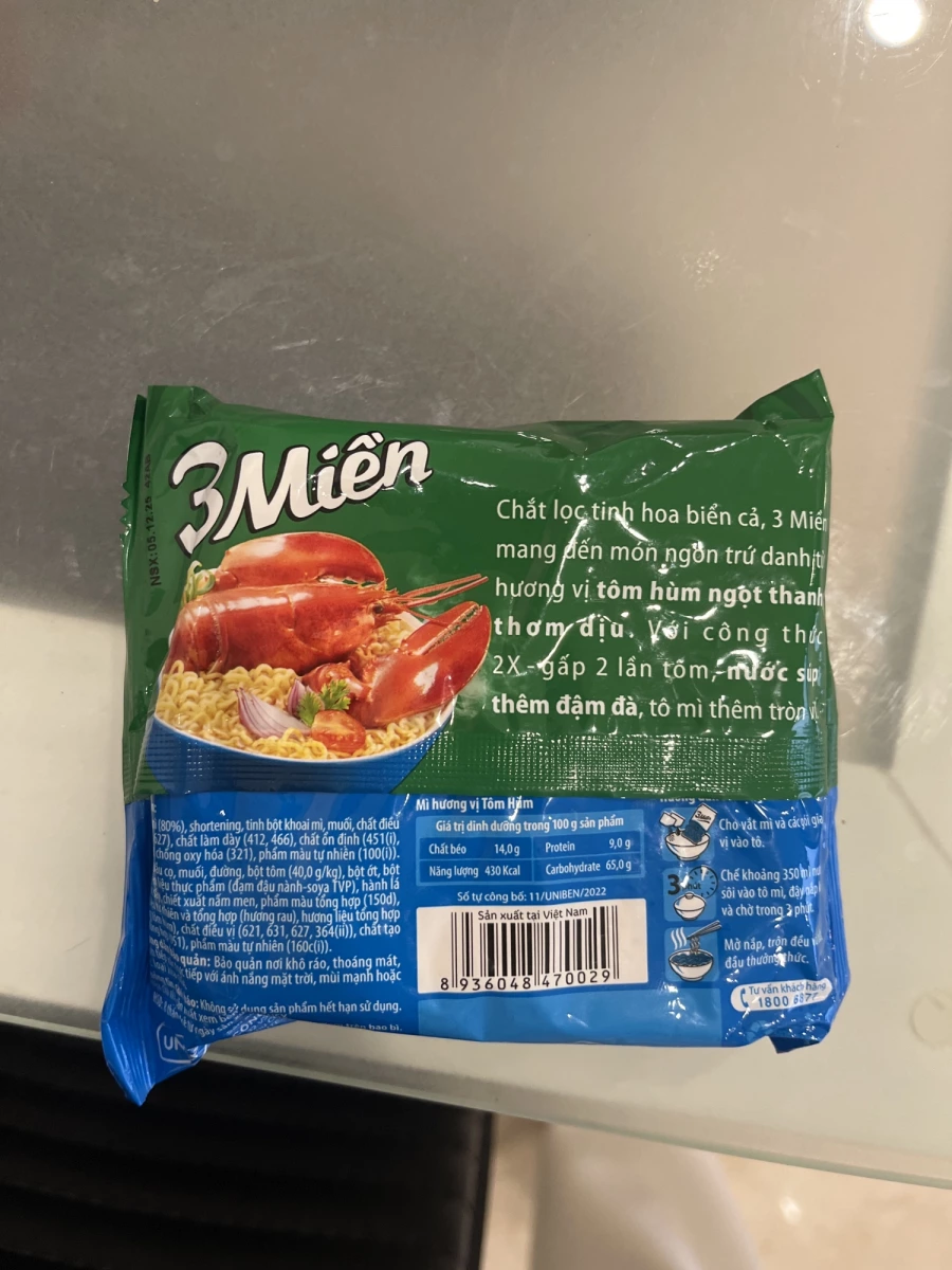 3 Miền 龍蝦風味泡麵