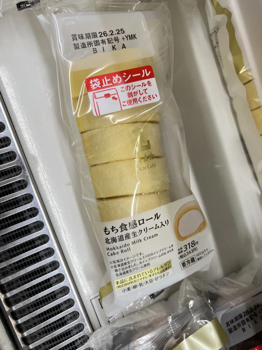 Lawson Uchi Café 北海道產生乳奶油もち食感蛋糕捲