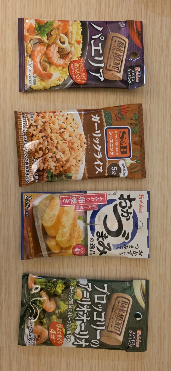 House 好侍 西班牙海鮮飯調味粉 (Paella)、S&B 蒜香炒飯調味粉 (Garlic Rice)等