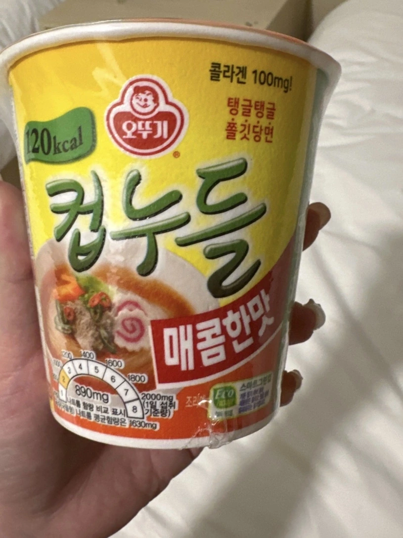 不倒翁 (Ottogi) 低卡杯麵-辛辣味