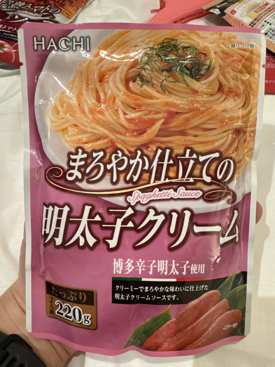 HACHI 圓潤明太子奶油義大利麵醬