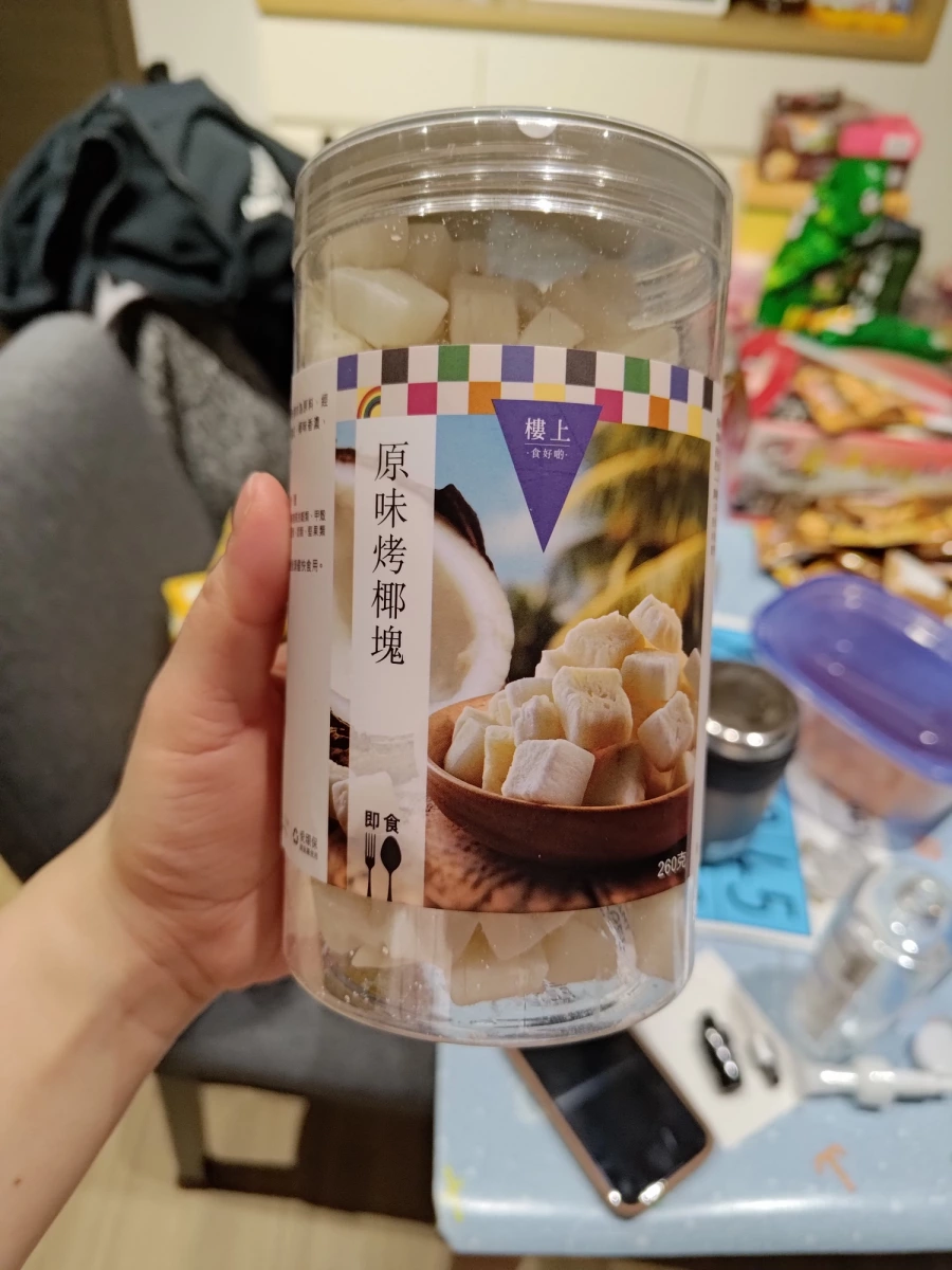 樓上 原味烤椰塊