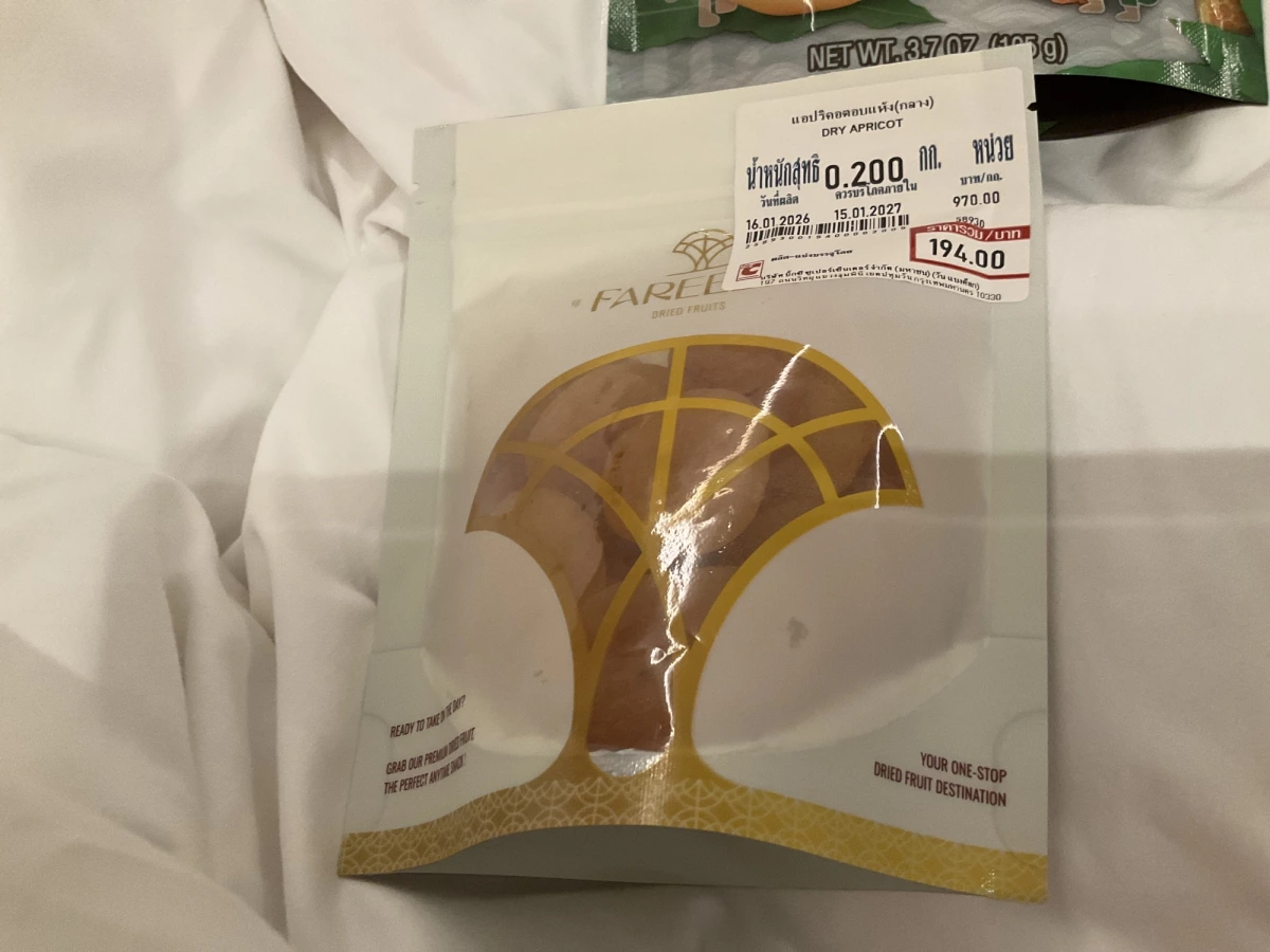 FAREEDA 杏桃乾 (DRY APRICOT)