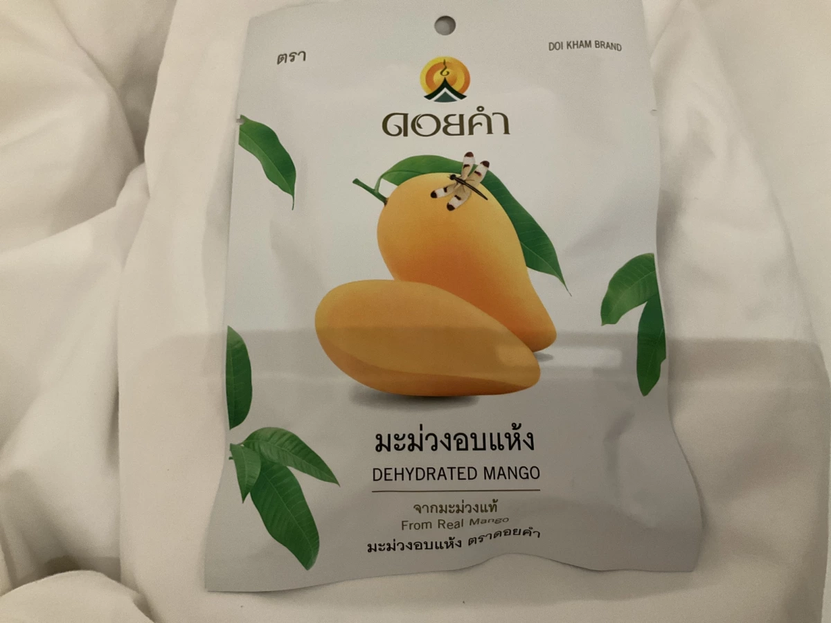 Doi Kham 皇家計畫芒果乾
