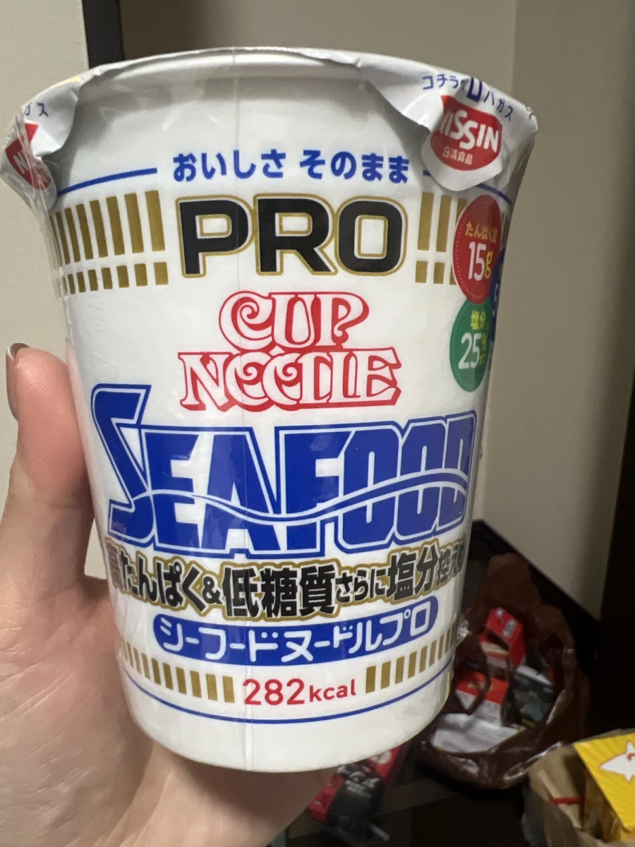 日清 Cup Noodle PRO 高蛋白質低糖質海鮮味杯麵