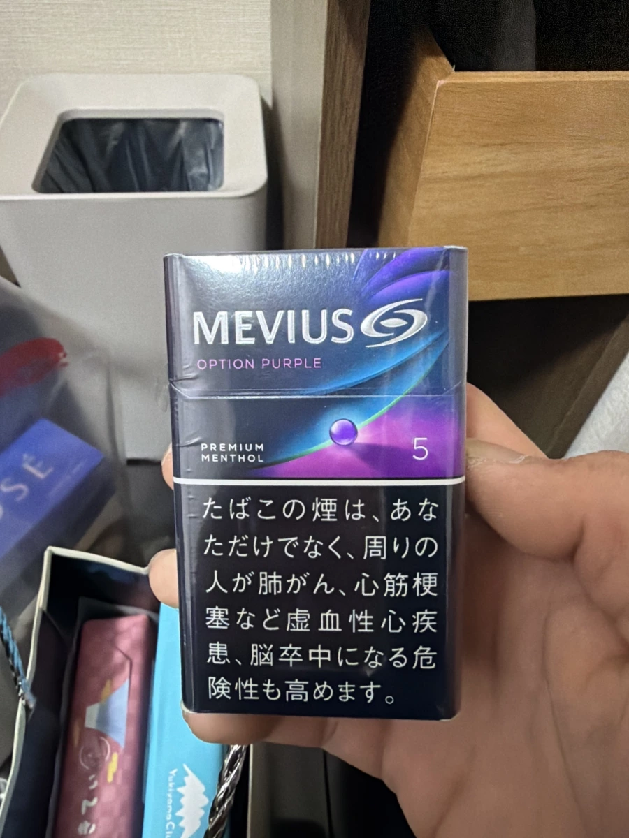 MEVIUS 七星 Option Purple 5mg 晶球香菸