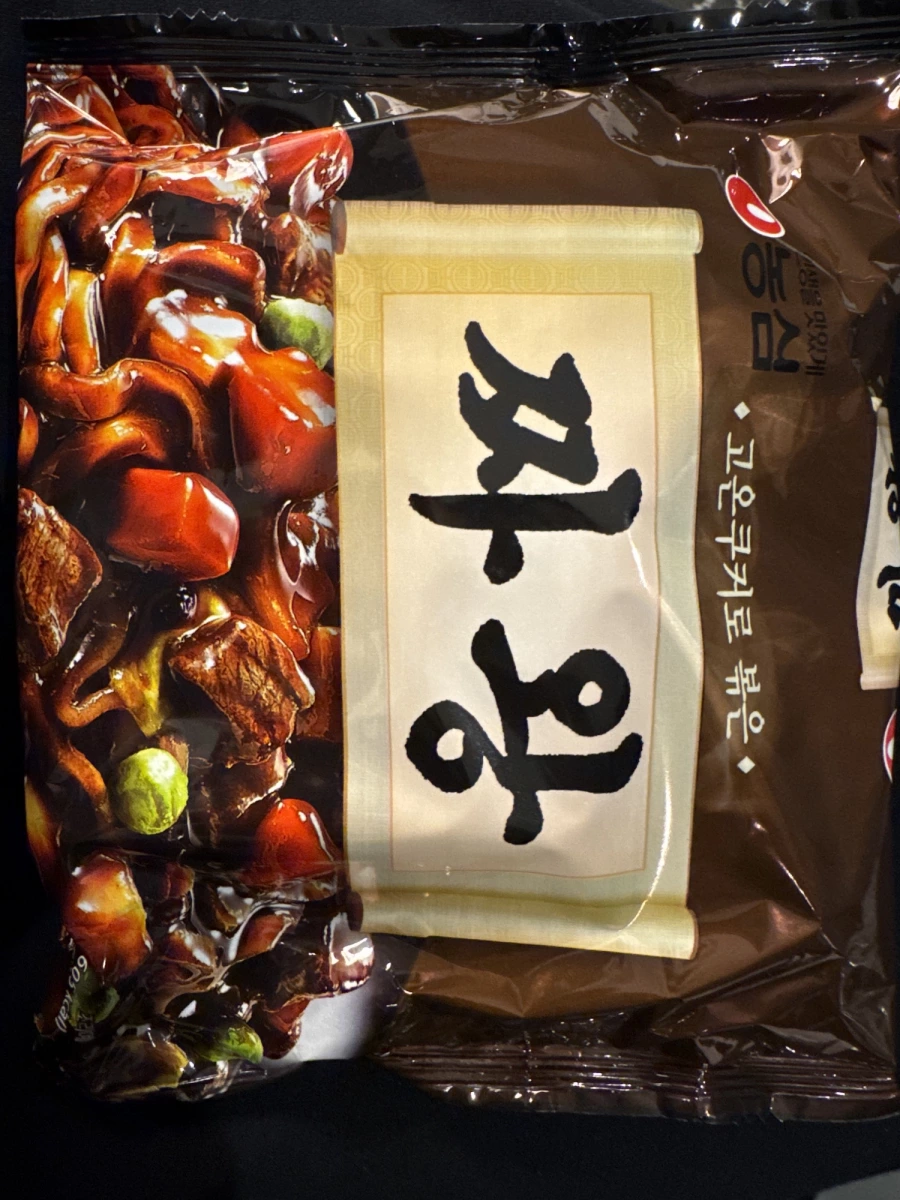 農心炸王炸醬麵
