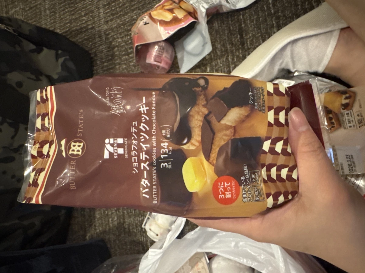 7-11 巧克力奶油棒餅乾 (BUTTER STATE'S 聯名款)