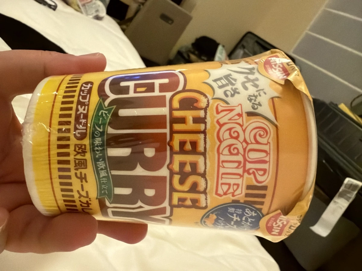 日清杯麵 歐風起司咖哩口味
