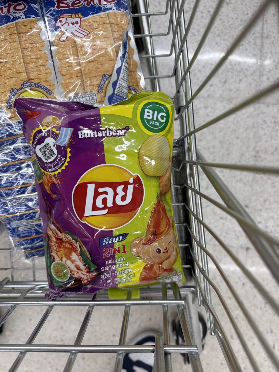 泰國樂事 Lay's 2in1 烤大蝦與海鮮醬口味洋芋片、Bento 泰國超味魷魚片