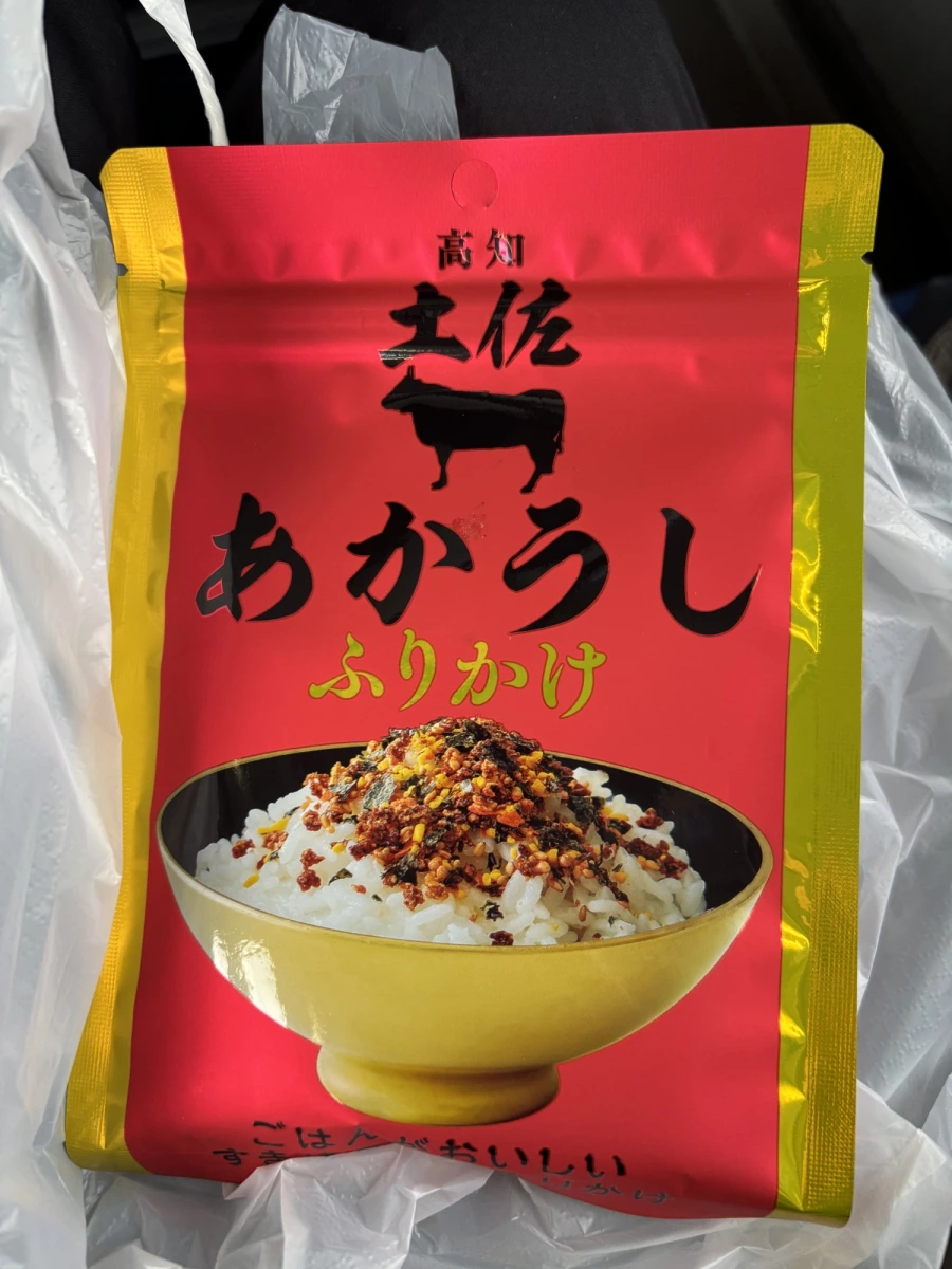 高知土佐褐毛和牛香鬆 (土佐あかうしふりかけ)