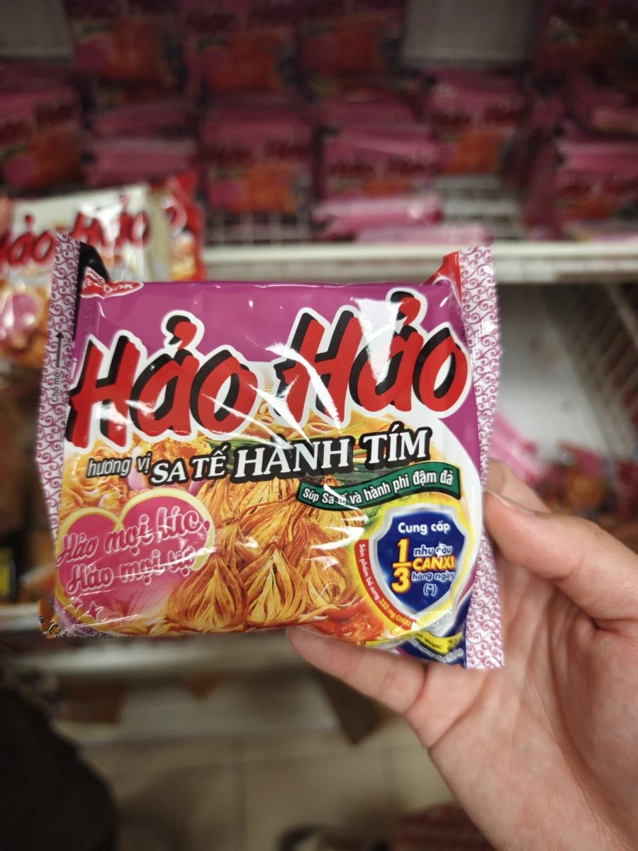 Hảo Hảo 蔥香沙嗲味泡麵