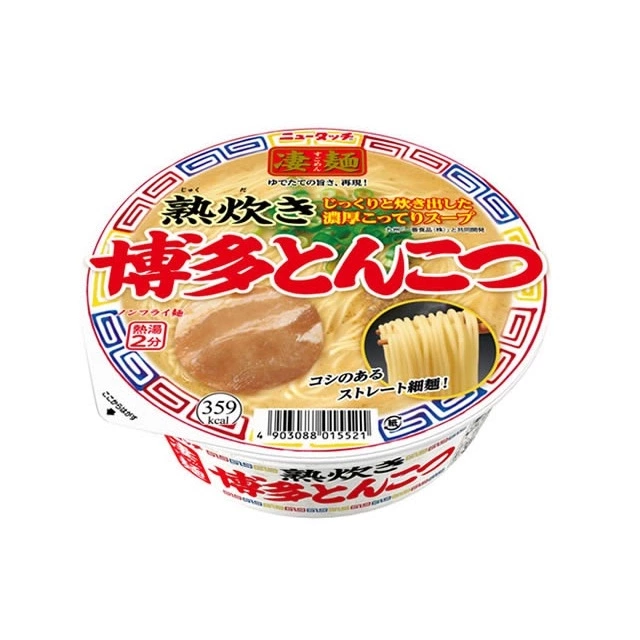 New Touch 凄麵 博多豚骨拉麵