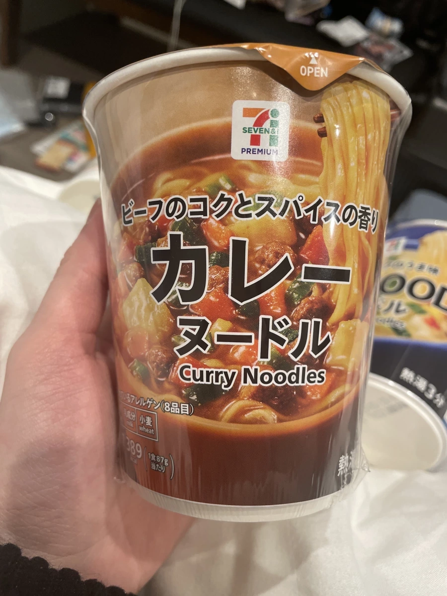 7-Eleven Premium 咖哩杯麵