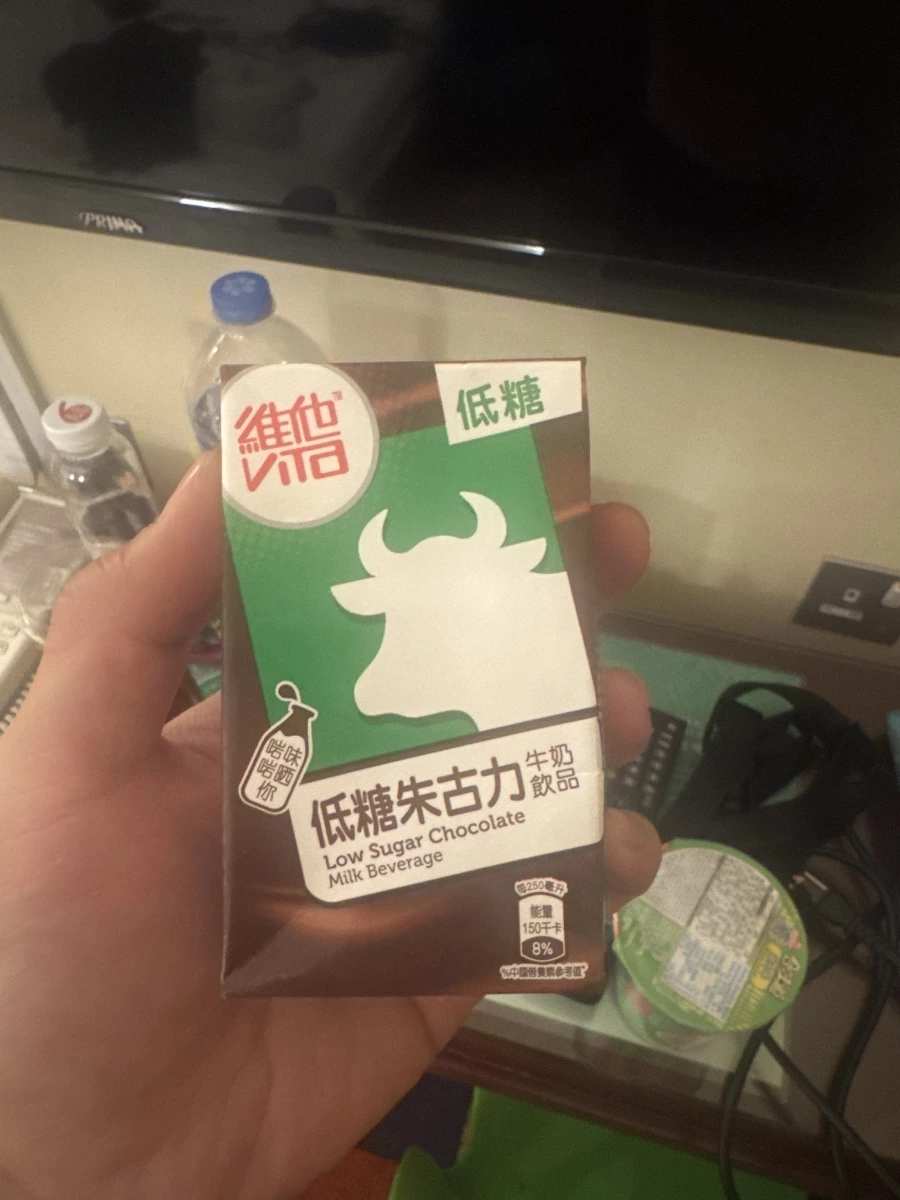 維他低糖朱古力牛奶飲品