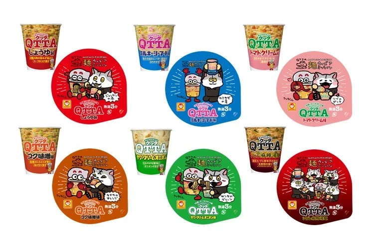 MARUCHAN QTTA 醬油味杯麵、MARUCHAN QTTA 奶油海鮮味杯麵等