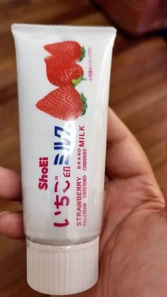 ShoEi 草莓煉乳 (ShoEi Strawberry Sweetened Condensed Milk)
