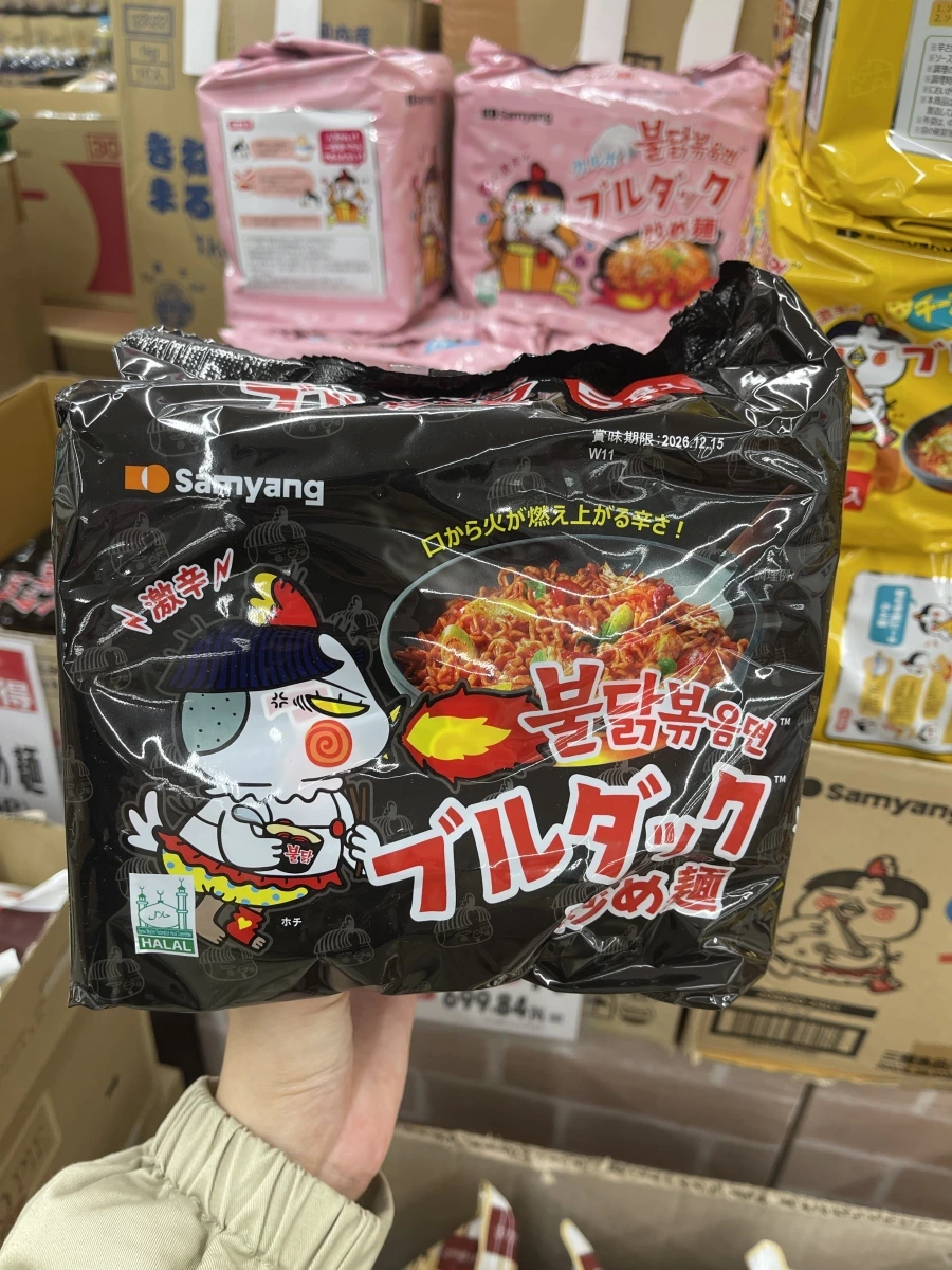 三養三養辣雞炒麵黑色原味（日本外銷版）