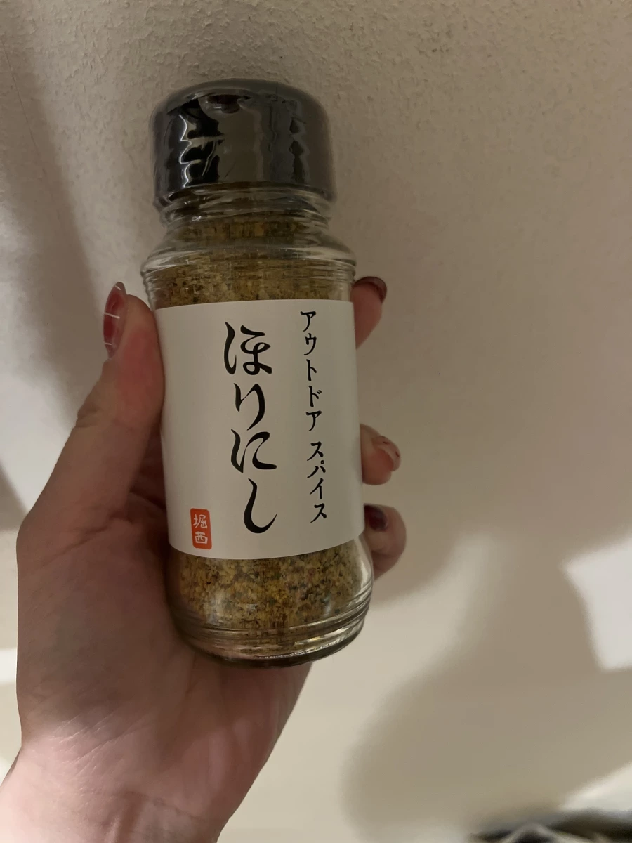 Horinishi 戶外萬用調味料 (ほりにし)
