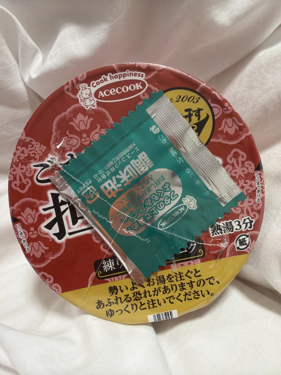 Acecook 芝麻贅澤擔擔麵