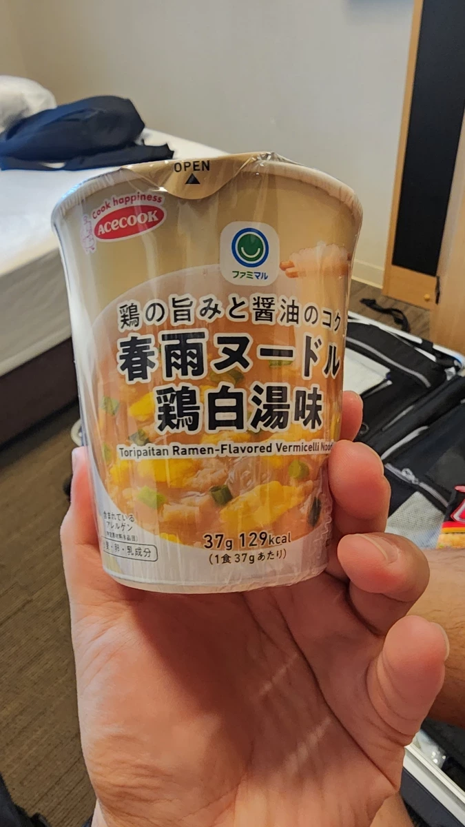 全家 Famimaru 雞白湯味春雨粉絲麵