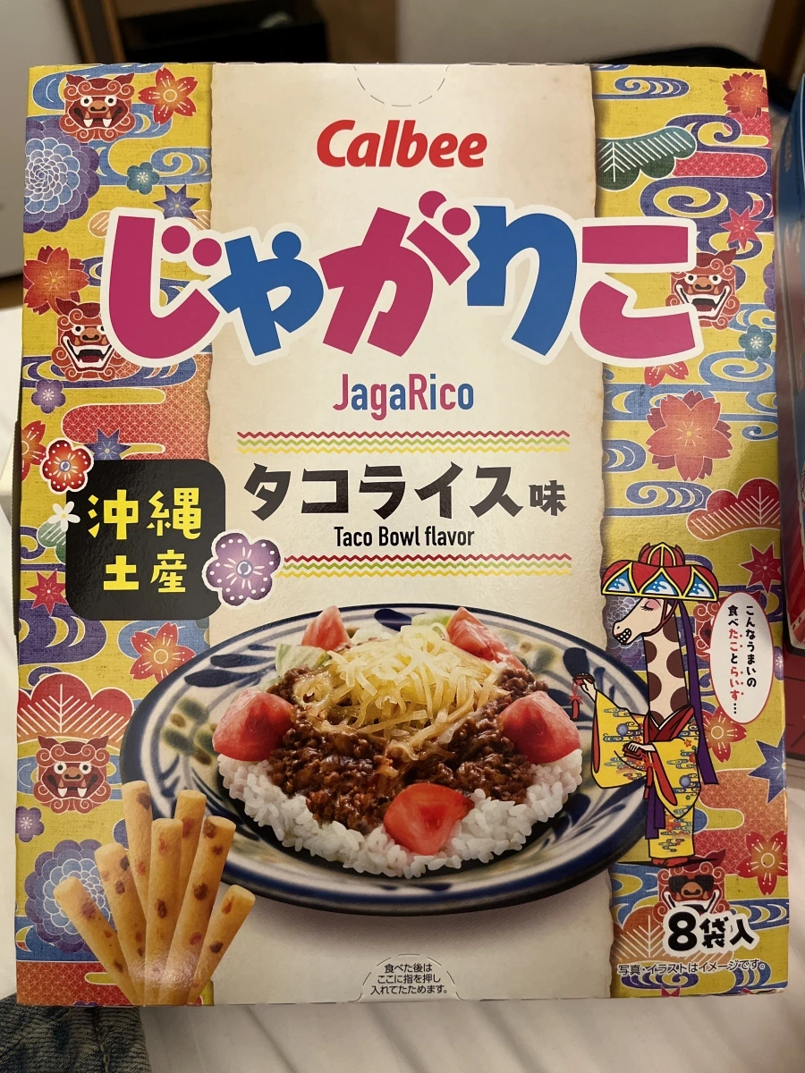 Calbee JagaRico 薯條棒（沖繩限定塔可飯風味）