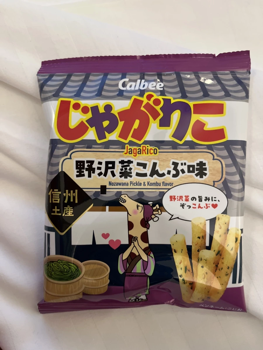 Calbee Jagarico 長野信州限定 野澤菜昆布味