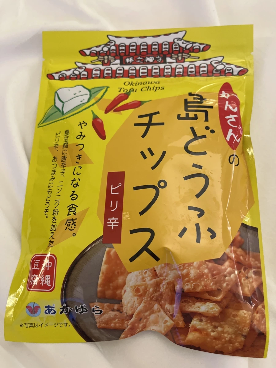 沖繩島豆腐脆片（辛辣口味）