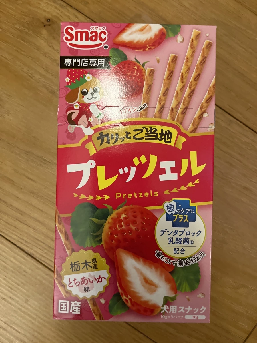 Smac 犬用草莓風味餅乾棒