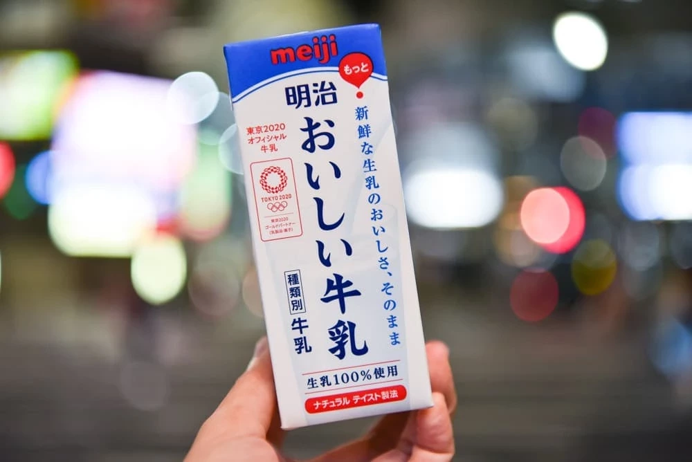 明治美味牛奶
