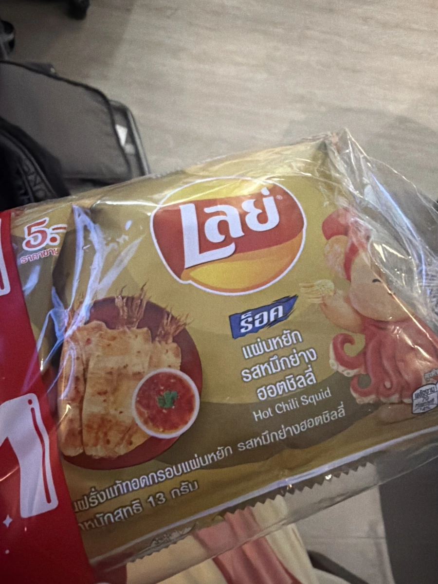 樂事 Lay's 泰國限定烤魷魚味洋芋片