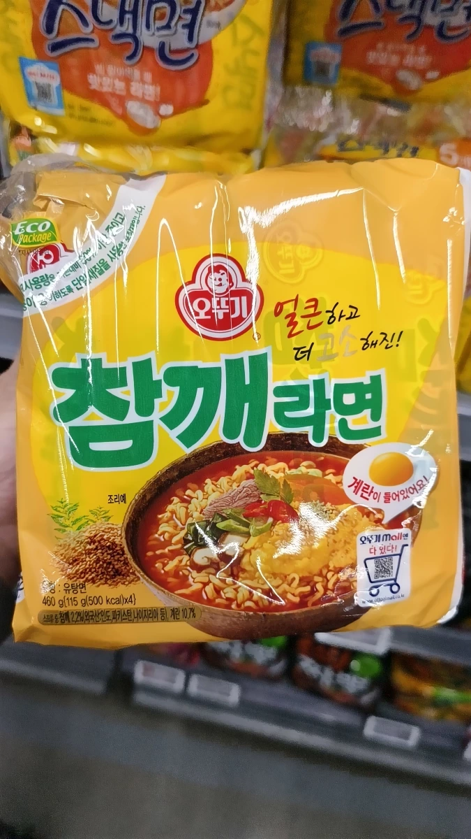不倒翁 (Ottogi) 芝麻拉麵