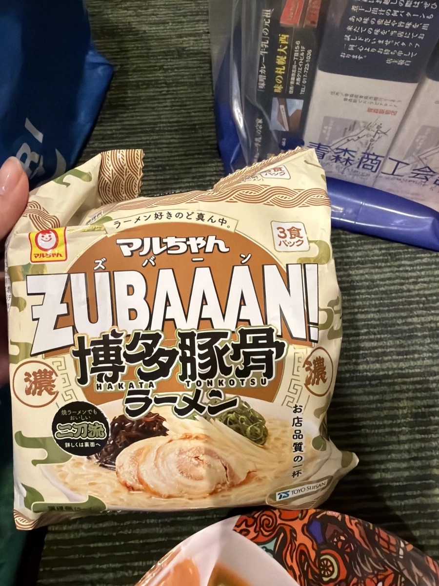 Maruchan ZUBAAAN! 博多豚骨拉麵