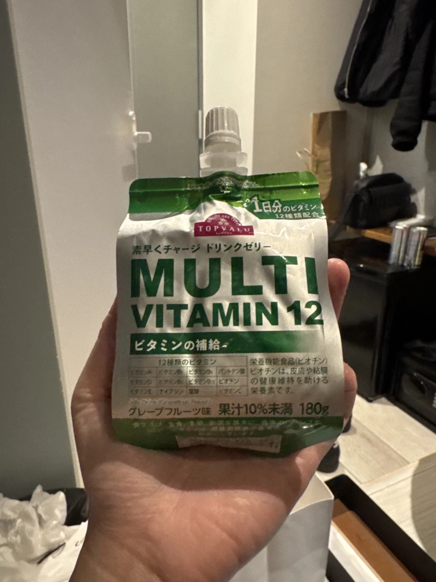 TOPVALU 12種維生素能量果凍飲 (葡萄柚味)