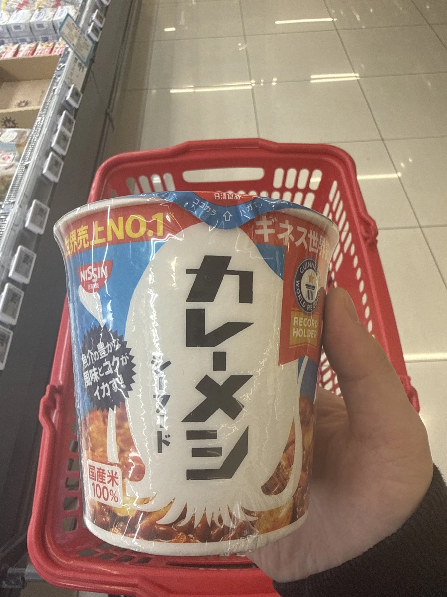 日清海鮮咖哩杯飯 (Nissin Curry Meshi Seafood)