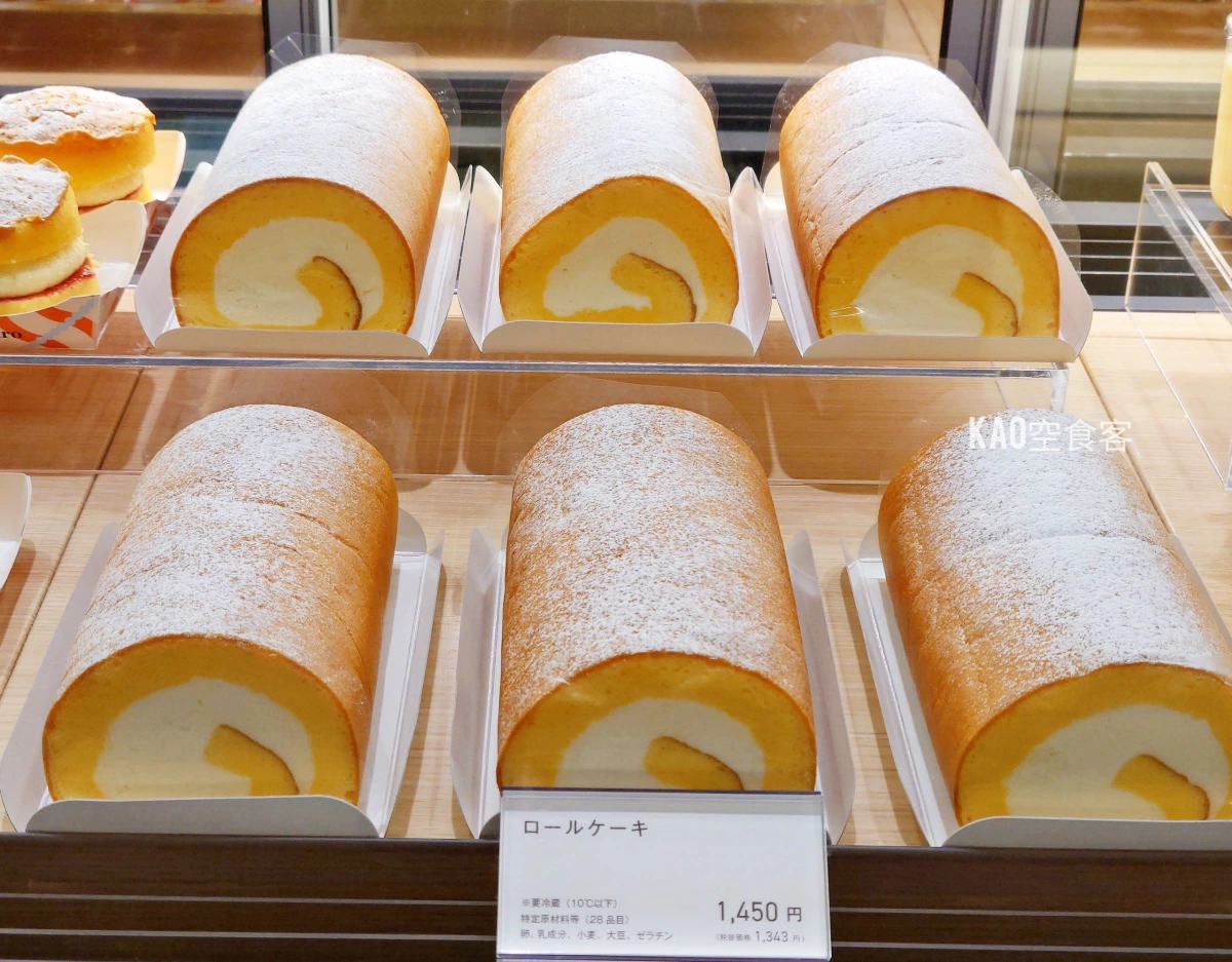 生乳捲 (Roll Cake)