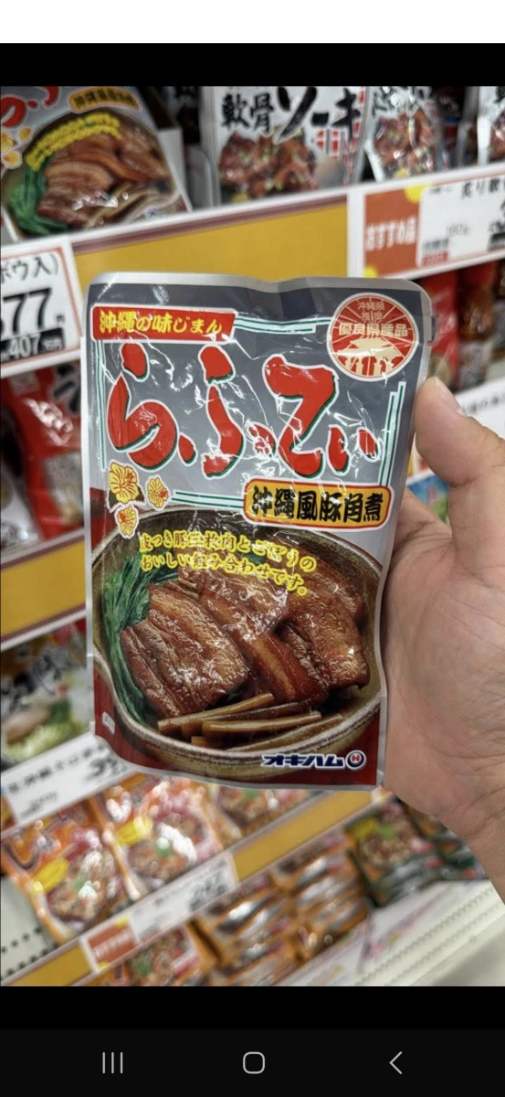 Okiham 沖繩風豚角煮 (らふてぃ)