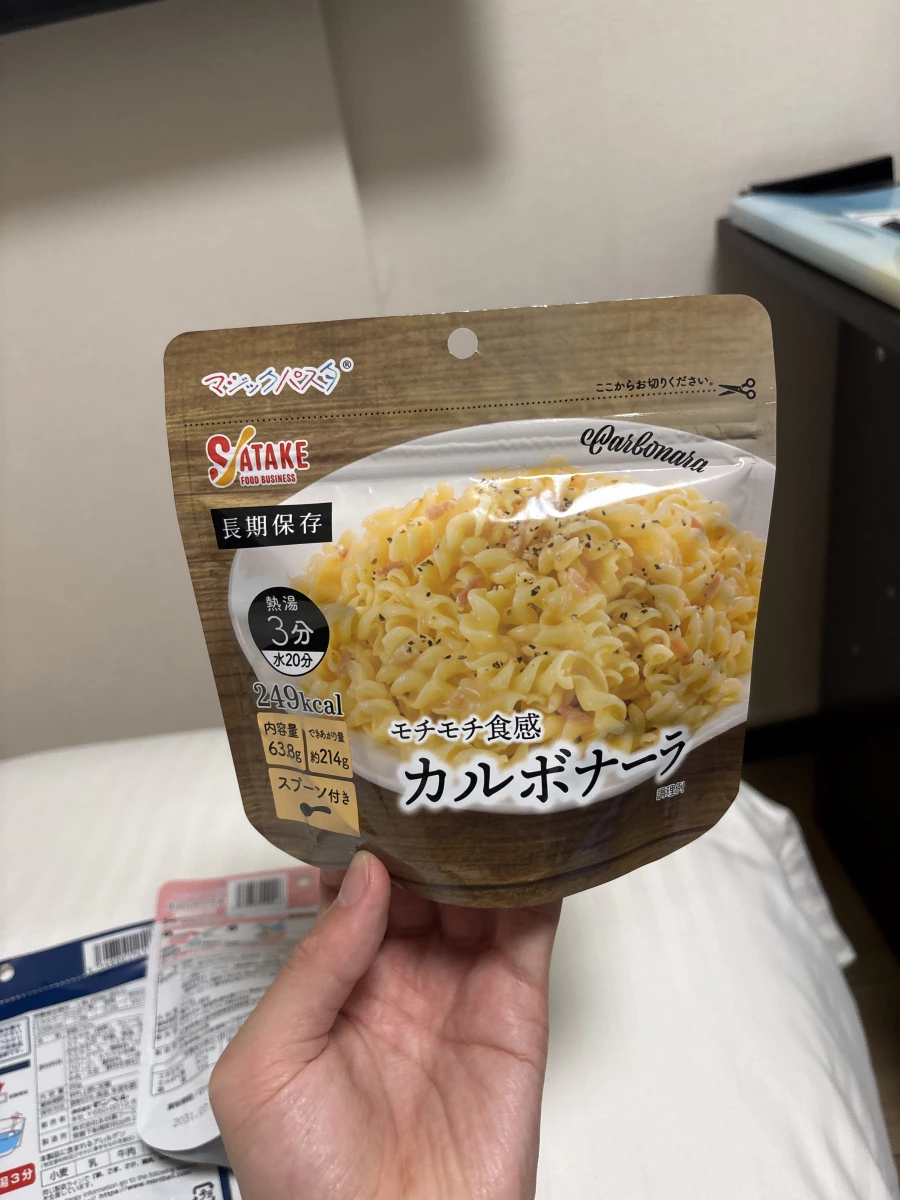 Satake Magic Pasta 奶油培根義大利麵