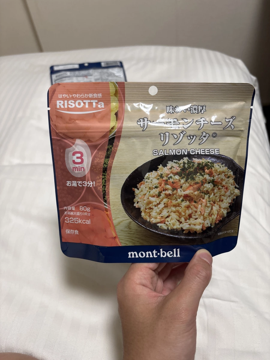mont-bell RISOTTa 鮭魚起司即食燉飯