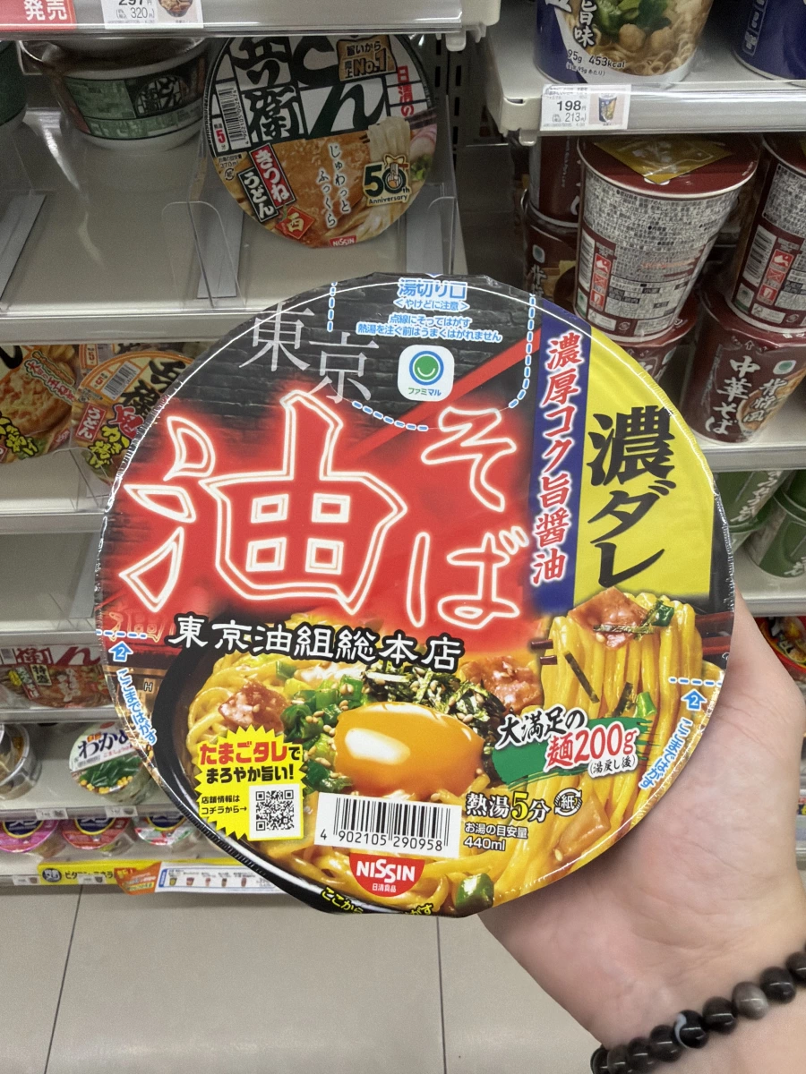 日清 東京油組總本店 東京油麵、日清 兵衛豆皮烏龍麵