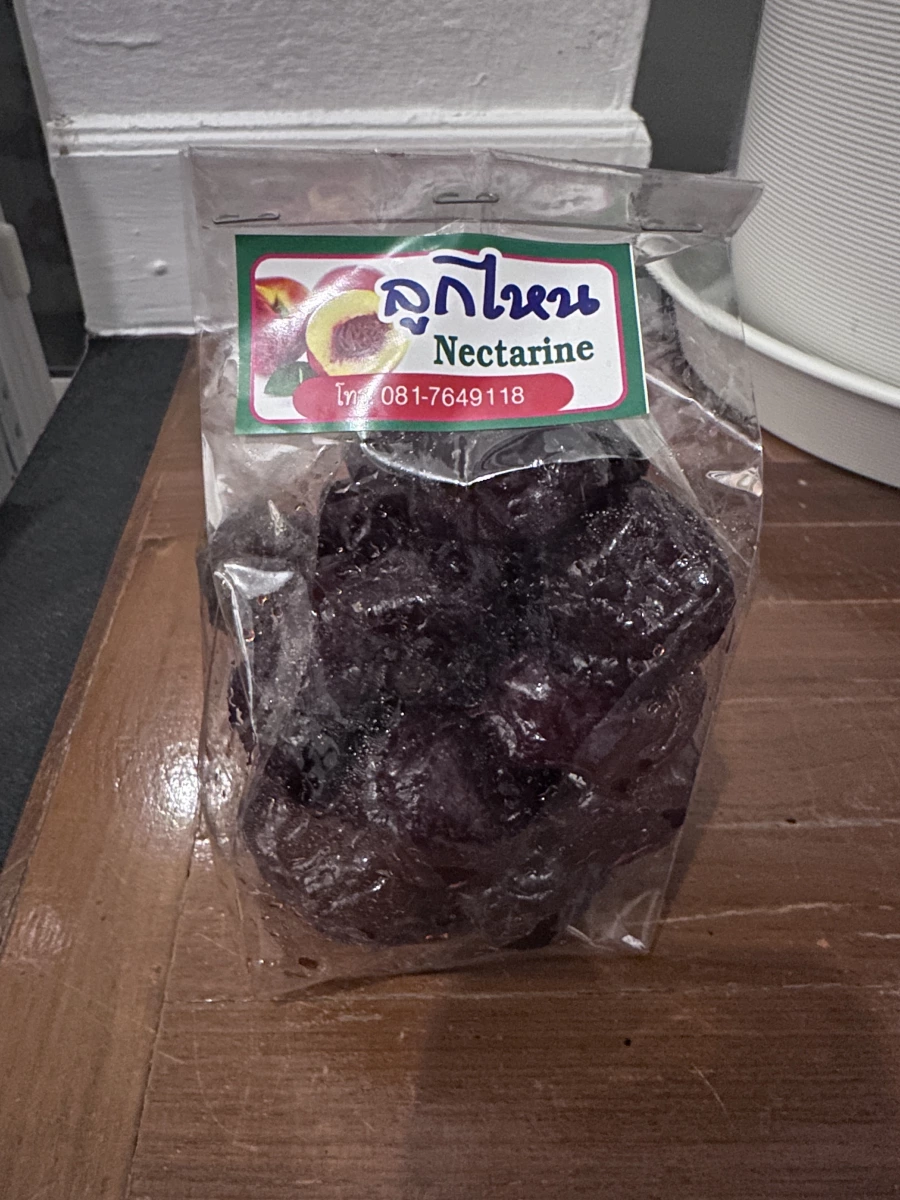 泰國油桃蜜餞