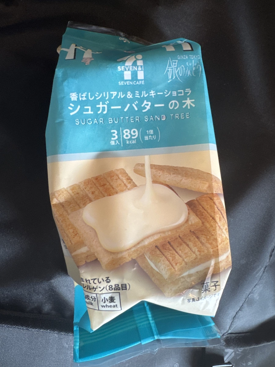 7-11 砂糖奶油樹夾心餅乾 (Sugar Butter Sand Tree)