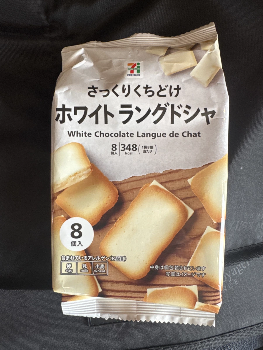 7-Eleven Premium ホワイトラングドシャ (白巧克力夾心薄餅)