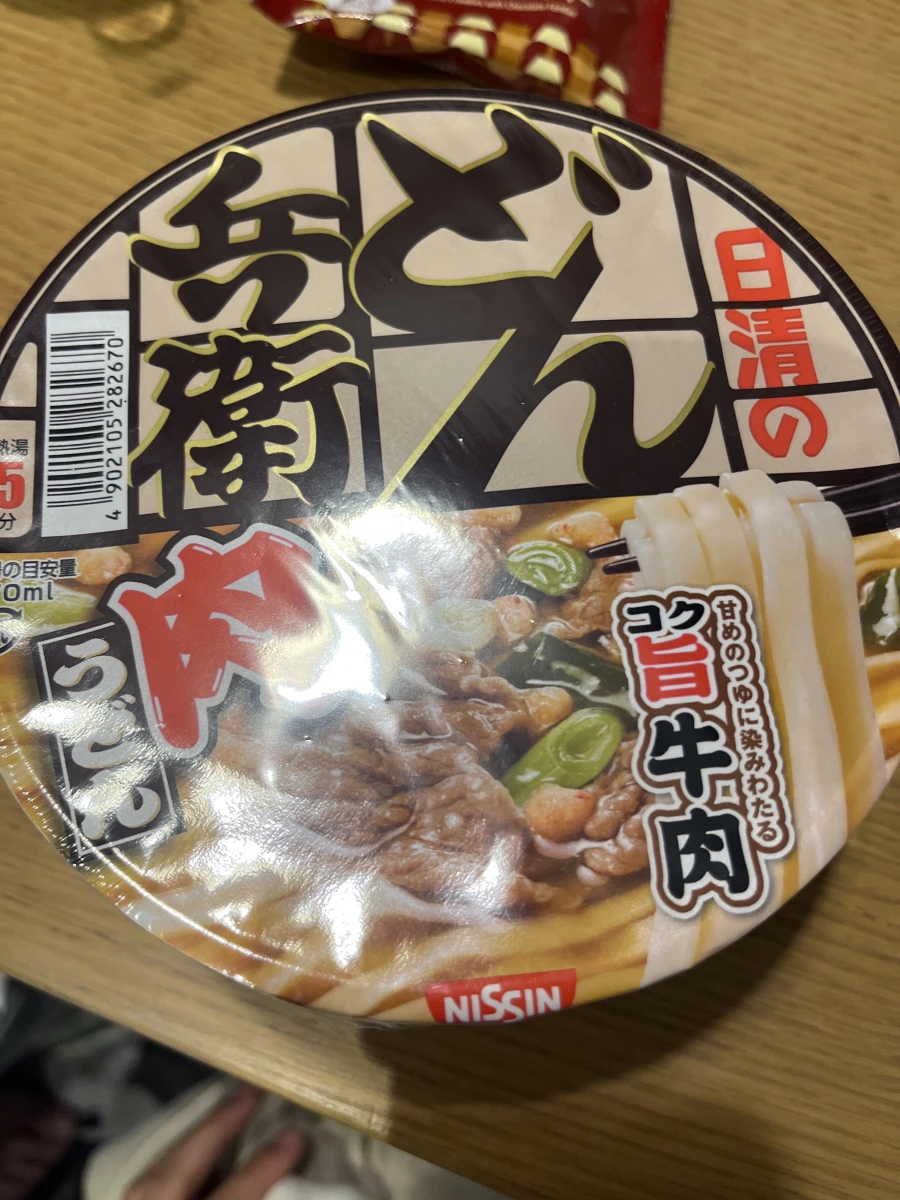 日清兵衛牛肉烏龍麵