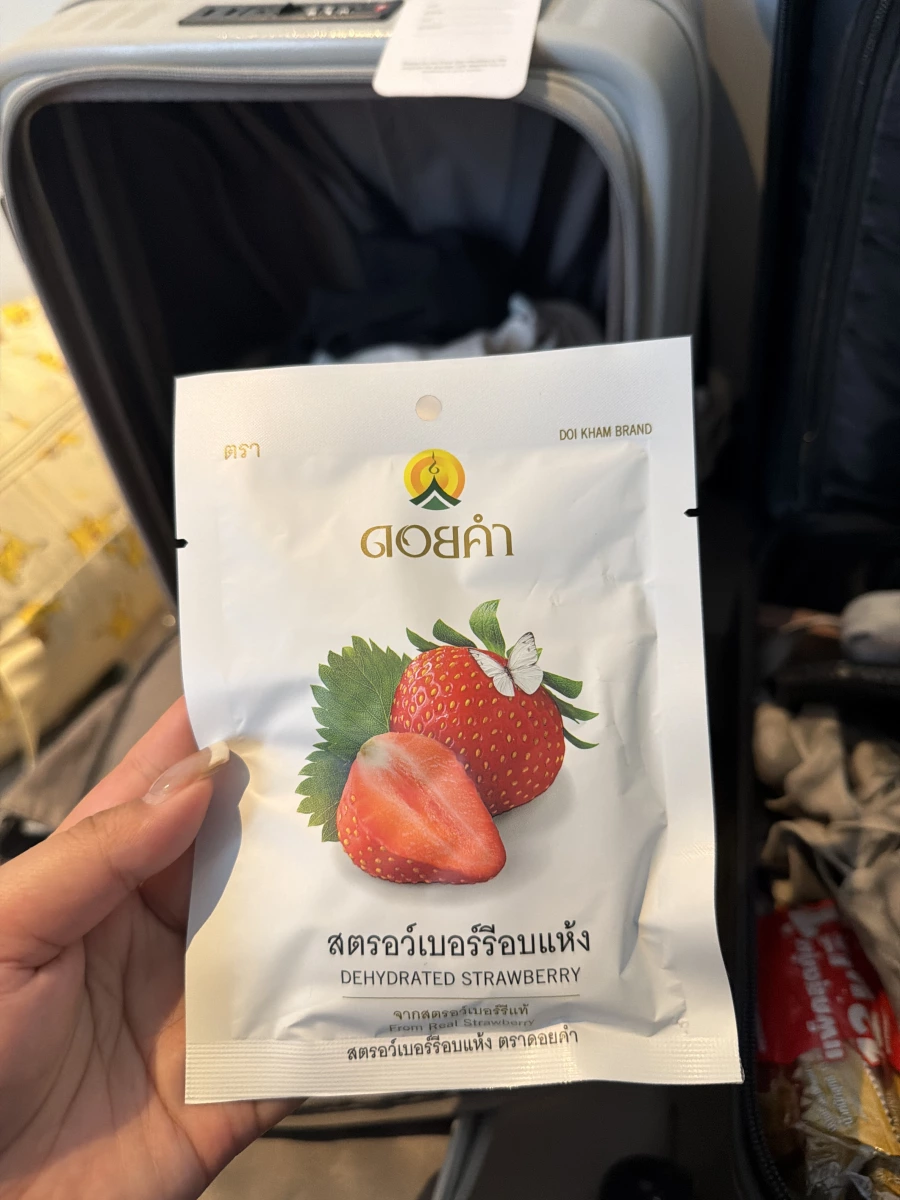 Doi Kham 泰國脫水草莓乾